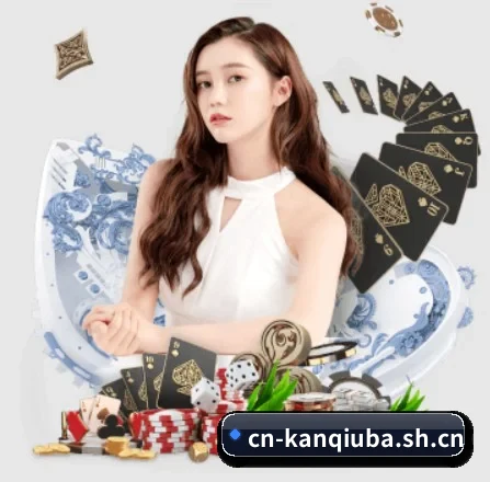 看球吧 APP